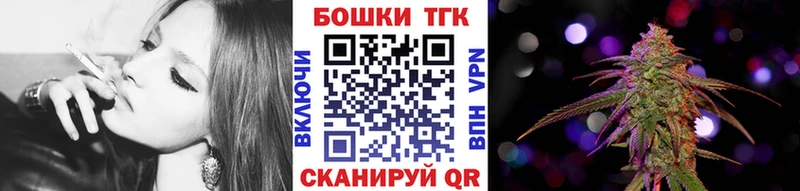 Наркошоп купить Cocaine Галлюциногенные грибы ГАШИШ Бошки Шишки Меф Светлый