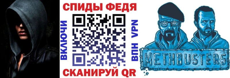 АМФЕТАМИН 98% Светлый