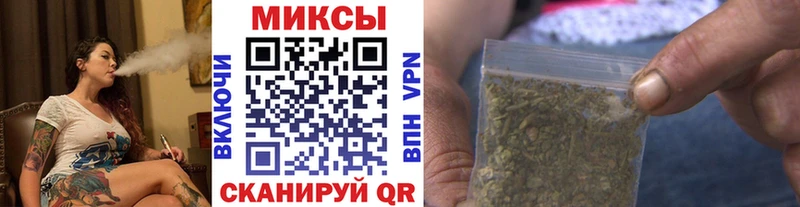 Купить закладки  Светлый  Бутират 99% 
