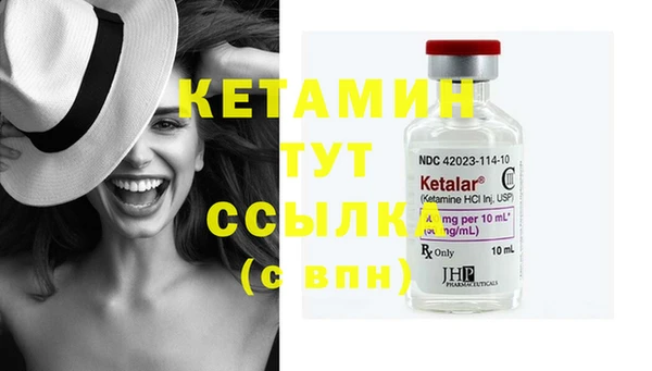 марихуана Киренск