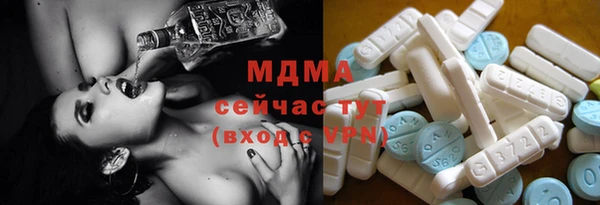 марихуана Киренск