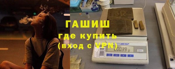 марихуана Киренск