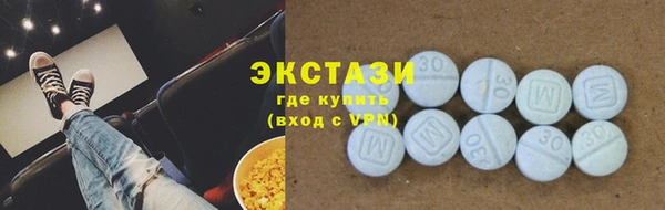 мдпв Киреевск