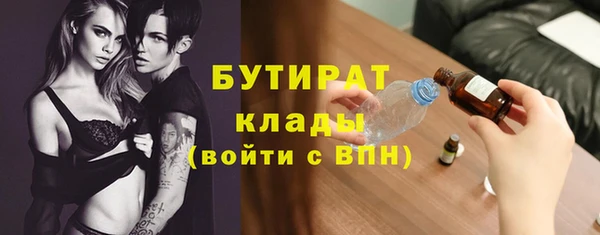 марихуана Киренск