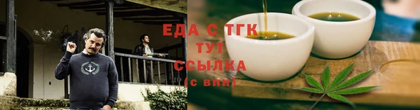 Альфа ПВП Тында