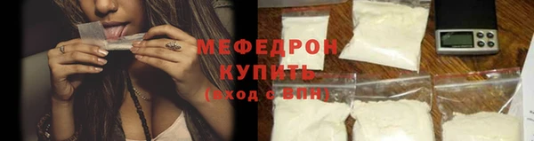 мдпв Киреевск