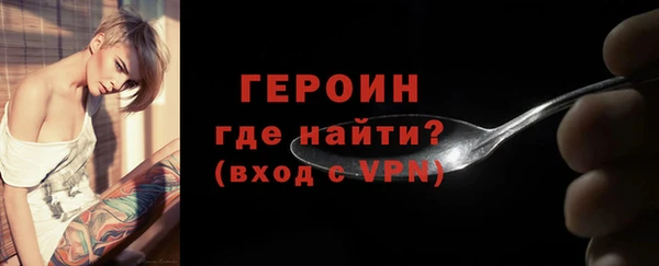 мдпв Киреевск