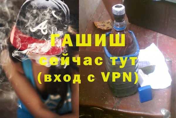 мдпв Киреевск