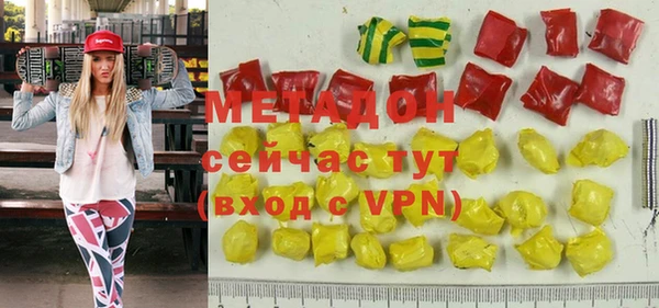 мдпв Киреевск