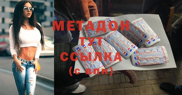 мдпв Киреевск