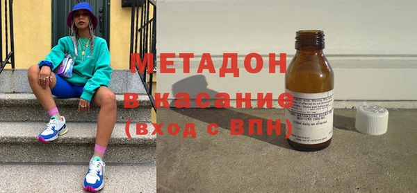 соль ск Кинешма