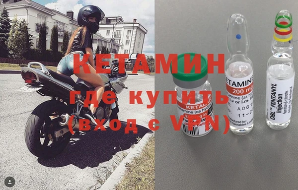 мдпв Киреевск