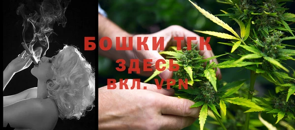 марихуана Киренск