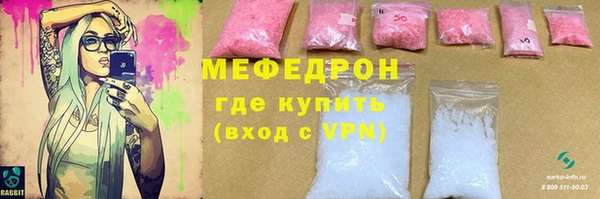 марихуана Киренск