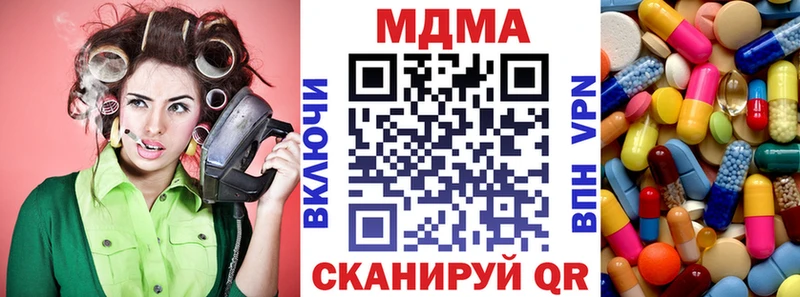МДМА VHQ  Купить  Светлый 